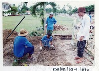 ARKEOLOGI KOTA NGAH IBRAHIM 2003 JILID 5