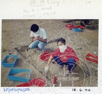 ARKEOLOGI GUA PERALING KELANTAN 1994 JILID 1 