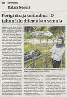 (Metro Ahad) Pameran Koleksi Terpilih Kemerdekaan 63 (30/8/2020)