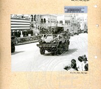 KOLEKSI PERAYAAN HARI KEBANGSAAN 1986