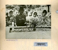 PAMERAN IDILFITRI DI MALAYSIA 1982