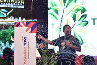 HMA2023 - GUTTA PERCHA - CERITA SEPOHON POKOK RIMBA OLEH YAYASAN TM