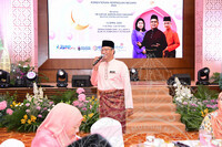 MAJLIS SAMBUTAN HARI RAYA AIDILFITRI KPN 2025