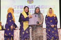 MESYUARAT AGUNG PUSPANITAKE 5 KEM. PELANCONGAN DAN KEBUDAYAAN.