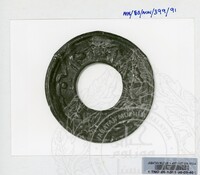 Etnologi Koleksi Mata Wang Lama Jilid 4 066