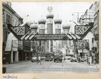 BANGUNAN PINTU GERBANG - 019