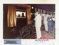 PERASMIAN GALERI SHAH ALAM 1991