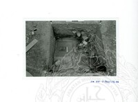 ARKEOLOGI SG. MAS, KEDAH SM : 32-3/93 VOL : 9 HP