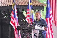 MAJLIS PERASMIAN PAMERAN HARI KEBANGSAAN DAN ACARA KIBAR JALUR GEMILANG