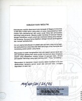 NOTA PENERANGAN BALAI SEJARAH MUZIUM NEGARA