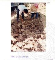 ARKEOLOGI SG. MAS, KEDAH SM: 32-4/ 93 VOL: 5 W