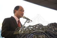 MAJLIS PERASMIAN PAMERAN NEGARA KOTA YG HILANG, PAMERAN PESONA M'SIA & PELANCARAN COE 2020 (ALBUM 1)