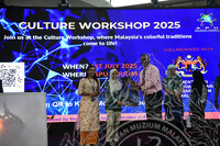 LENSA BUDAYA MELAYU JOM KENALI WAYANG KULIT DI APU