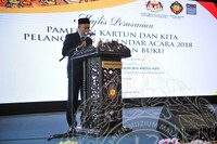 MAJLIS PERASMIAN PAMERAN KARTUN DAN KITA PELANCARAN KALENDAR ACARA 2018 & PELANCARAN BUKU