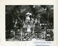 PAMERAN KEBUDAYAAN (1986) (BALAI A)