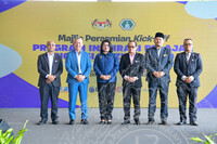 PROGRAM INSPIRASI PELAJAR INOVASI PERINGKAT KEBANGSAAN (IPMI) MUZ TERENGGANU