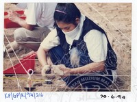 ARKEOLOGI GUA PERALING KELANTAN 1994 JILID 1 