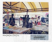 PAMERAN SEMPENA PEKAN SENI IPOH III, PERAK