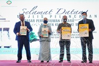 PELANCARAN DASAR PERMUZIUMAN NEGARA KEMPEN KEMBALI KE MUZIUM