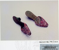 KOLEKSI ALAS KAKI (JILID 3)