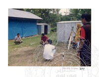 ARKEOLOGI SG. MAS, KEDAH SM: 32-7/ 94 (JILID 2) (WARNA)