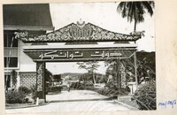 BANGUNAN PINTU GERBANG - 019