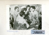 PAMERAN WANITA MALAYSIA 1982 VOL : 1