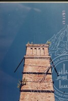 MUZIUM CHIMNEY WP LABUAN