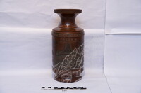 KERJA-KERJA DOKUMENTASI INVENTORI KOLEKSI YAB DATO' SERI ANUAR IBRAHIM