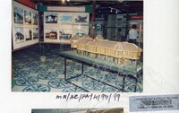 PAMERAN WARISAN SENIBINA MALAYSIA 1994 (2)