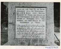 BANGUNAN TUGU PERINGATAN - 023