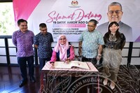 LAWATAN RASMI YB MENTERI PERPADUAN NEGARA DI MUZIUM SUNGAI LEMBING