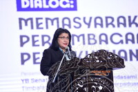 DIALOG MEMASYARAKATKAN PERLEMBAGAAN MALAYSIA