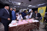 PROGRAM KICK-OFF IPIM