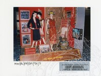 ATURCARA PAMERAN BUSANA MALAYSIA 1994