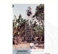 ARKEOLOGI SUNGAI MAS KEDAH 1993 FASA 2 W JILID 3