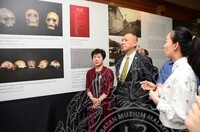 MAJLIS PERASMIAN PAMERAN PEKING MAN - TAPAK WARISAN  ZHOUKOUDIAN DIDATARAN MUZIUMzium