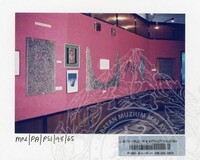 PAMERAN SEMPENA PEKAN SENI IPOH III, PERAK