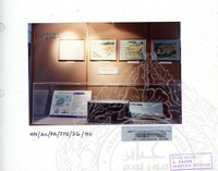 ATURCARA PAMERAN SUMBER AIR WARISAN NEGARA 1992