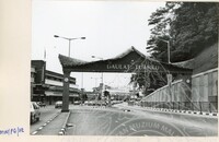 BANGUNAN PINTU GERBANG - 019