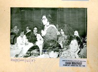 PAMERAN WANITA MALAYSIA 1982 VOL : 1