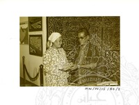 HADIAH YANG KE 100,000 KE PAMERAN TAMADUN ISLAM DI MUZIUM NEGARA ADALAH ENCIK MOHD. AMIN TAIB, NO 1 DARI RASA MANIS, KERDAU, MENTAKAB, PAHANG, PADA 25.05.1984 