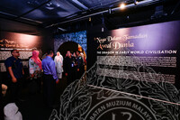 LAWATAN SPA UNTUK GALERI MAYA JMM DIBILIK PERSIDANGAN JMM