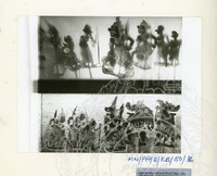 PAMERAN KEBUDAYAAN (1986) (BALAI A)