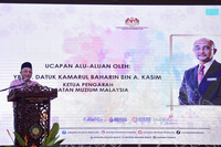 MAJLIS PELANCARAN PAMERAN KARYA AGUNG, PAMERAN SEMANGAT ASEAN & JAMUAN HARI RAYA JMM