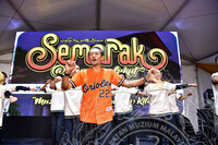 SEMARAK@MUZIUM LUKUT