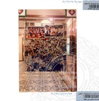 PAMERAN HARI KEBANGSAAN ATUR CARA 1994 / PERASMIAN