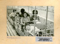 PAMERAN WANITA MALAYSIA 1982 VOL : 1