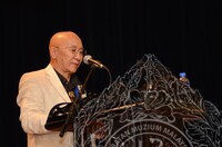 BICARA SAINTIFIK SEMPENA GOLDEN MAN ; SEJARAH DAN BUDAYA.