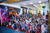 PROGRAM LAWATAN KE MUZIUM MUZIK DAN AUDITORIUM